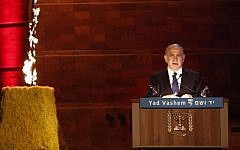 Prime Minister Benjamin Netanyahu speaks at a ceremony at the Yad Vashem Holocaust Memorial Museum in Jerusalem April 15, 2015. (photo credit: Yonatan Sindel/Flash90)