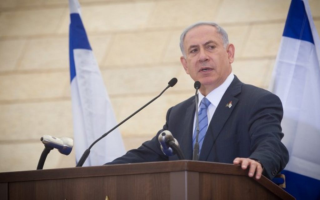 Prime Minister Benjamin Netanyahu speaks at a ceremony marking Memorial Day for Israel's fallen soldiers and victims of terror, at the Yad Labanim memorial in Jerusalem on April 21, 2015 (Photo credit: Miriam Alster/ Flash90)