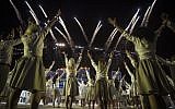 Dancers perform in the official Israeli Independence Day Ceremony on Mount Herzl in Jerusalem on April 22, 2015. (Hadas Parush/Flash90)