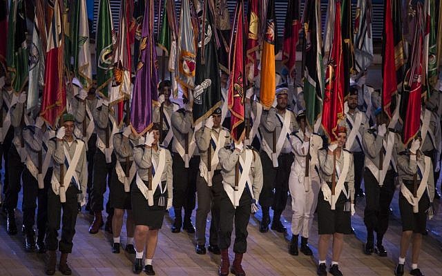 The Israeli 67th Independence Day Ceremony at Mount Herzl in Jerusalem on April 22, 2015. (Photo credit: Hadas Parush/Flash90) The Israeli 67th Independence Day Ceremony at Mount Herzl in Jerusalem on April 22, 2015. (Photo credit: Hadas Parush/Flash90)