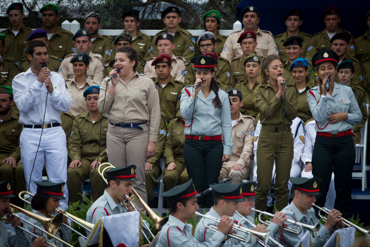 The IDF orchestra and singers from various army bands perform at a ceremony honoring outstanding soldiers at the President's Residence in Jerusalem as a part of Independence Day celebrations on April 23, 2015. (Photo credit: Miriam Alster / Flash90) The IDF orchestra and singers from various army bands perform at a ceremony honoring outstanding soldiers at the President's Residence in Jerusalem as a part of Independence Day celebrations on April 23, 2015. (Photo credit: Miriam Alster / Flash90)