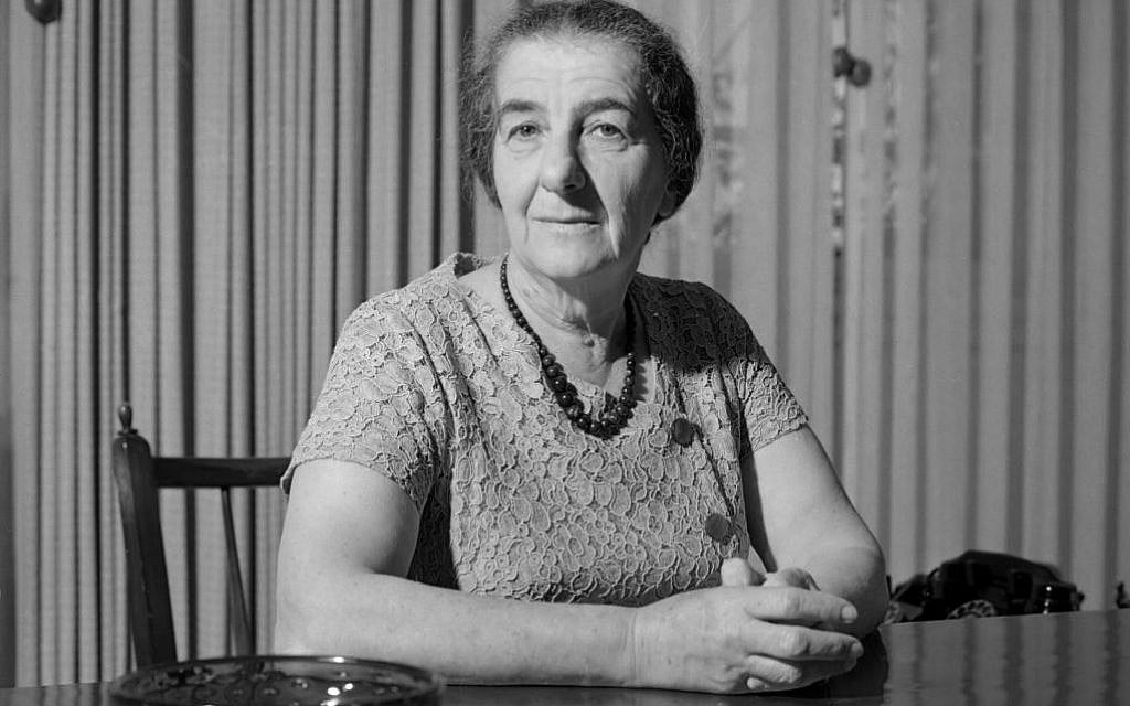 Golda Meir, shown in January 1964, was not the world's first female prime minister. (Wikimedia Commons/JTA) Golda Meir, shown in January 1964, was not the world's first female prime minister. (Wikimedia Commons/JTA)
