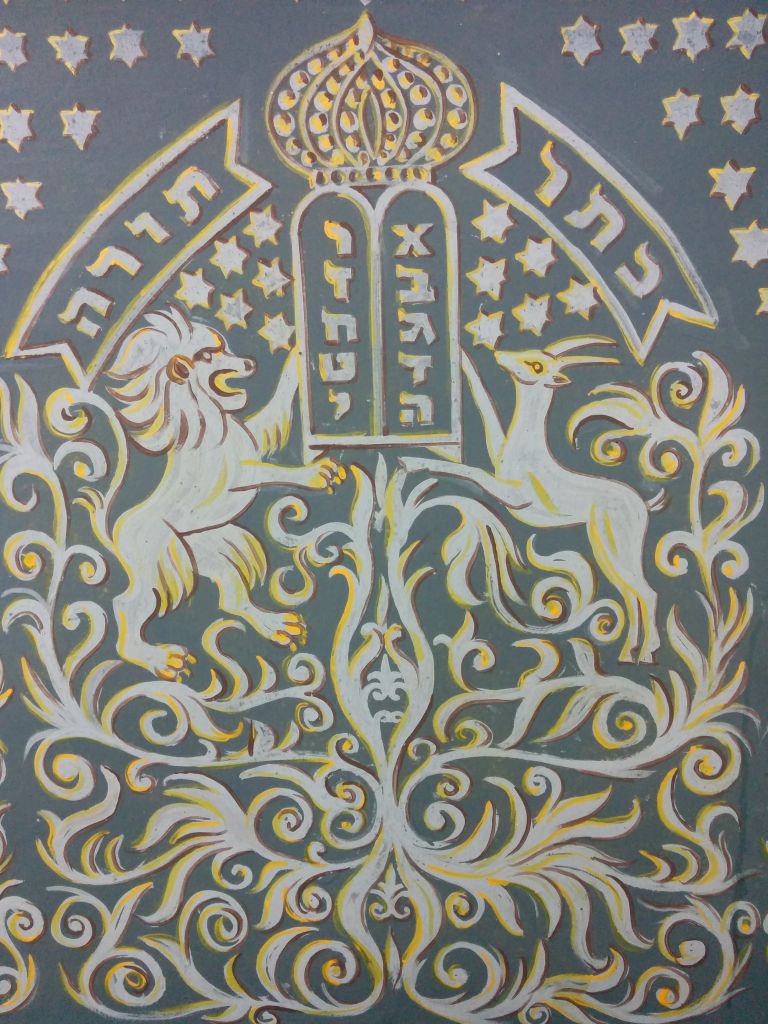 Detail of a wall painting in the women's section of the Ades Synagogue, painted by Yaakov Stark in 1912. (photo credit: Ilan Ben Zion/Times of Israel staff) Detail of a wall painting in the women's section of the Ades Synagogue, painted by Yaakov Stark in 1912. (photo credit: Ilan Ben Zion/Times of Israel staff)