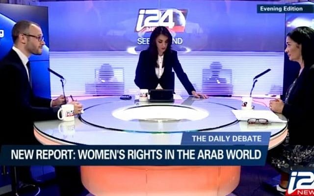 Israeli journalist Lucy Aharish moderates a debate on i24 News. (YouTube image)