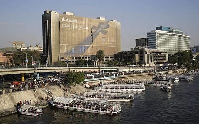 Former National Democratic Party (NDP) headquarters, which was torched during the 2011 uprising that ousted president Hosni Mubarak, in Cairo. (AP Photo/Amr Nabil)