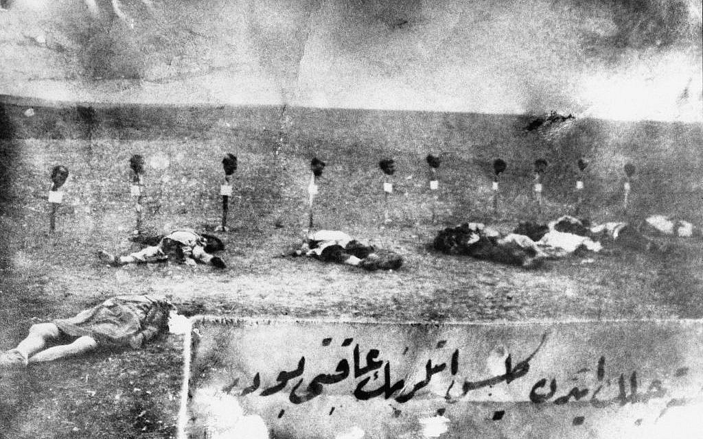 This 1915 file photo, shows Armenian victims of the massacres in Turkey. (photo credit: AP Photo, File) This 1915 file photo, shows Armenian victims of the massacres in Turkey. (photo credit: AP Photo, File)