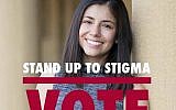 Molly Horwitz campaign (photo credit: Facebook)
