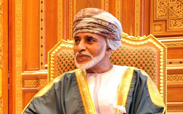 The Sultan of Oman, Qaboos bin Said Al Said. (photo credit: Wikimedia/US Department of State)