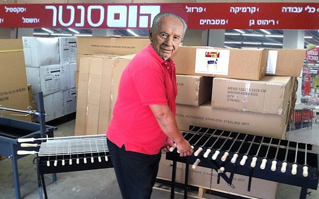 Because Shimon Peres went looking for a job.