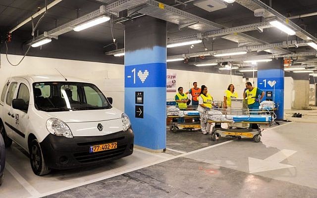 Fortified underground hospital at the Rambam Medical Center in Haifa, April 2, 2015 (photo credit: courtesy Rambam Health Care Campus)