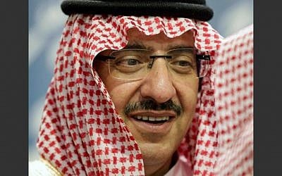 Saudi Interior Minister Prince Mohamed bin Nayef participates in a Gulf Cooperation Council interior ministers gathering to discuss security issues in Manama, Bahrain, November 28, 2013 (AP/Hasan Jamali) Saudi Interior Minister Prince Mohamed bin Nayef participates in a Gulf Cooperation Council interior ministers gathering to discuss security issues in Manama, Bahrain, November 28, 2013 (AP/Hasan Jamali)
