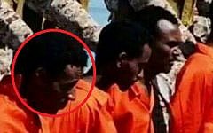 Tesfay Kidane, one of three Eritrean migrants believed killed by the Islamic State, appears in the terror group's video released on April 19, 2015 (image credit: Hotline for Refugees and Migrants)