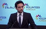 Jordanian Crown Prince Hussein bin Abdullah (screen capture: YouTube)