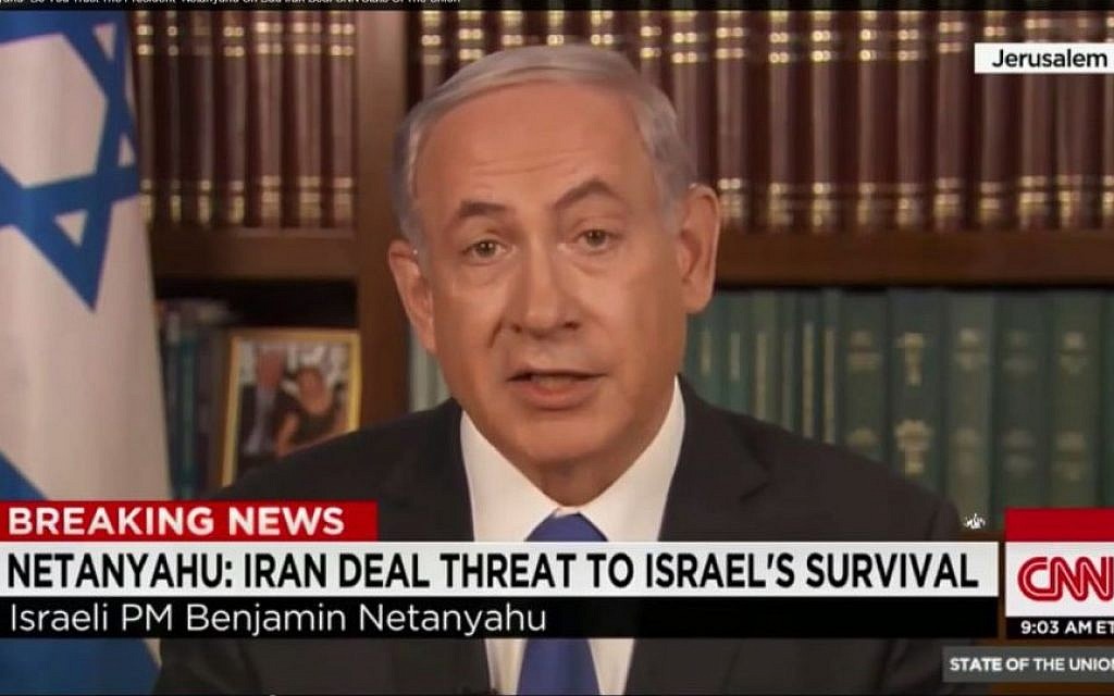 Prime Minister Benjamin Netanyahu speaks to CNN on Sunday, April 5th, 2015. (Screen Capture: CNN)