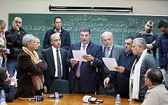 Islamic Wafaa’ Bloc Wins Majority in Birzeit University Student Council Elections (photo credit: Public Relations Office - Birzeit University)