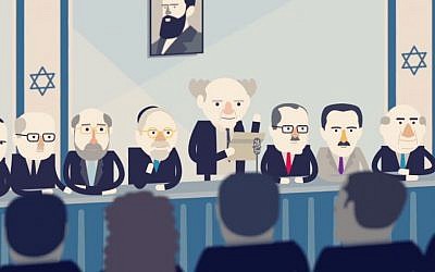 The first clip in the 'Zionism in Animation’ series chronicling Israel’s birth (photo credit: Vimeo screen capture)