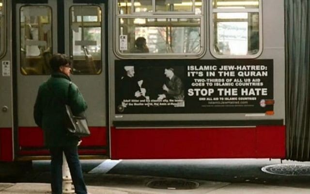 A bus in San Francisco with an anti-Islam ad from the American Freedom Defense Initiative. (Screen capture: AFP) A bus in San Francisco with an anti-Islam ad from the American Freedom Defense Initiative. (Screen capture: AFP)