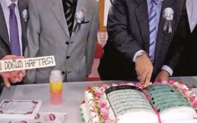 Turkey's top religious authority opens investigation into a Quran-shaped cake, baked by seminary students in 2013. (screen capture: YouTube) Turkey's top religious authority opens investigation into a Quran-shaped cake, baked by seminary students in 2013. (screen capture: YouTube)