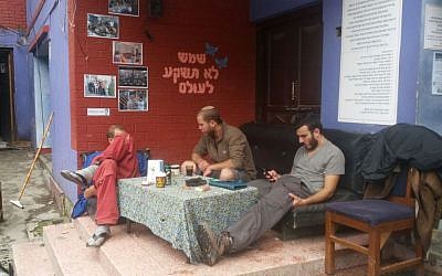 Scene at the Chabad House in Kathmandu on April 30, 2015. (Photo credit: Melanie Lidman/Times of Israel) Scene at the Chabad House in Kathmandu on April 30, 2015. (Photo credit: Melanie Lidman/Times of Israel)