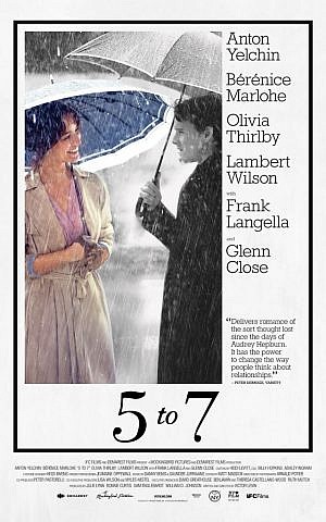 Shades of 'Annie Hall' in the movie poster for Victor Levin's '5 to 7.' (courtesy IFC Films)