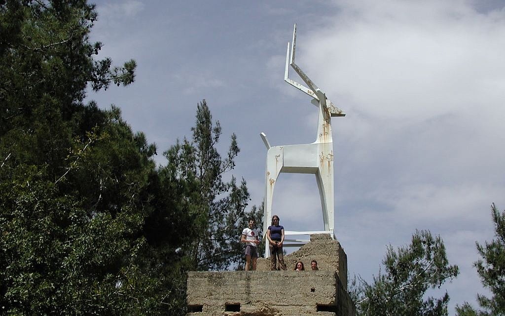 The Gazelle Monument in the forest east of Ma’ale Hahamisha (photo credit: Shmuel Bar-Am)