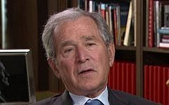 Former US president George Bush. (screen capture:YouTube/Face the Nation on CBS)