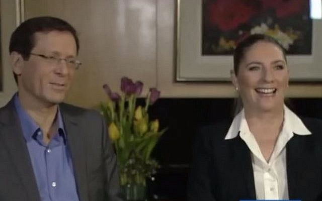Zionist Union leader Isaac Herzog (left) and his wife, Michal, during a television interview (screen capture: YouTube/MEDIAIBA) Zionist Union leader Isaac Herzog (left) and his wife, Michal, during a television interview (screen capture: YouTube/MEDIAIBA)