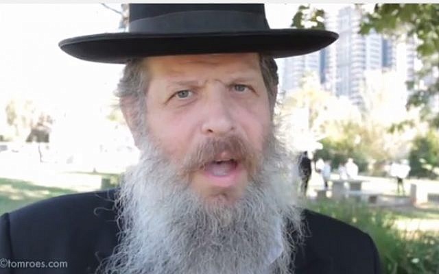 A still from "Counting from 0 to 100 years in Hebrew" (photo credit: YouTube screenshot)
