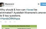 Ayatollah Ali Khamenei posts a nine-point plan for the annihilation of Israel on Twitter (screen capture: Twitter)