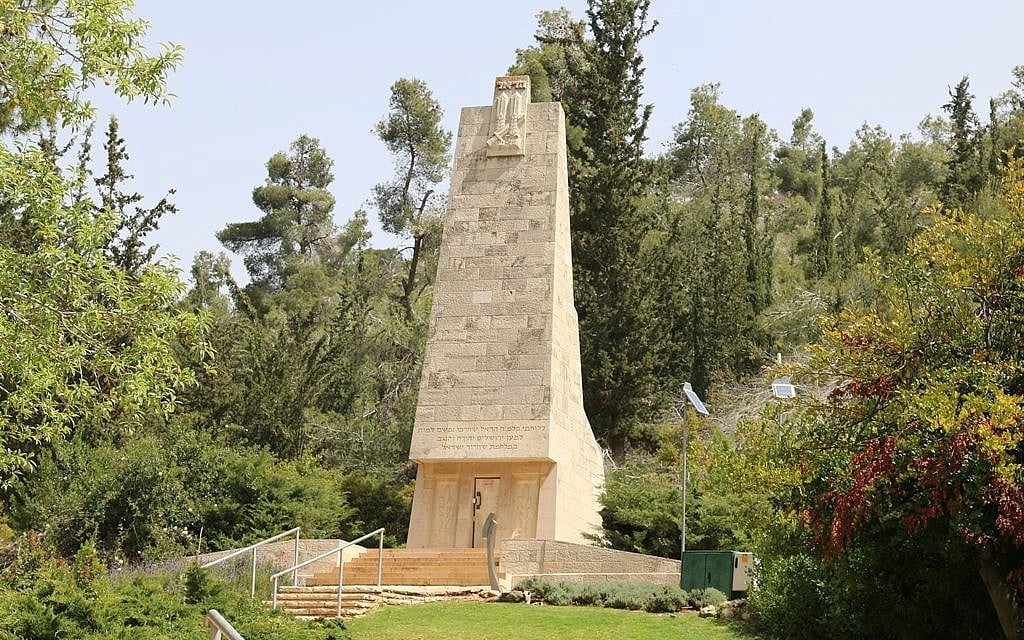 The monument at Kiryat Anavim (photo credit: Shmuel Bar-Am)
