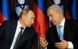 Prime Minister Benjamin Netanyahu and Russian President Vladimir Putin at Netanyahu's residence in Jerusalem on June 25, 2012. (Kobi Gideon/GPO/FLASH90)
