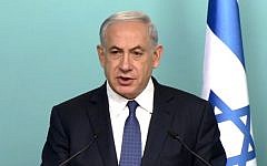 Prime Minister Benjamin Netanyahu slams the ongoing Iran nuclear talks, April 1, 2015. (screen capture: YouTube)