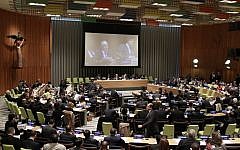The preparatory committee for the 2015 review conference of the parties to the Treaty on the Non-Proliferation of Nuclear Weapons at the UN headquarters in New York, April 28, 2014. (UN/Paulo Filgueiras)