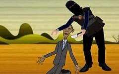 A frame of a cartoon produced by the Islamic State depicting the beheading of US President Barack Obama. (screen capture: MEMRI)