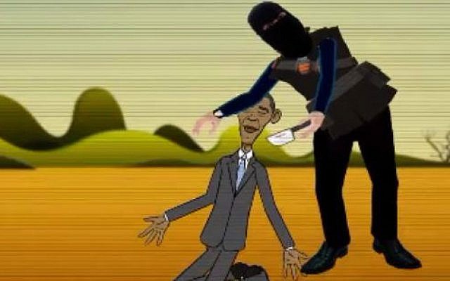 A frame of a cartoon produced by the Islamic State depicting the beheading of US President Barack Obama. (screen capture: MEMRI) A frame of a cartoon produced by the Islamic State depicting the beheading of US President Barack Obama. (screen capture: MEMRI)