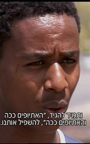 Damas Pakada, an Ethiopian-born IDF soldier who was assaulted by police in Holon on Sunday, April 27, 2015 (screen capture: Channel 2) Damas Pakada, an Ethiopian-born IDF soldier who was assaulted by police in Holon on Sunday, April 27, 2015 (screen capture: Channel 2)