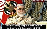 Brigadier General Ahmad Reza Pourdastan, commander of Iran's ground forces, accuses the US of having masterminded the 9/11 terror attacks. He made the accusation during an interview on Iran’s state-owned Al-Alam television channel, April 19, 2015 (Photo credit: YouTube screen capture)