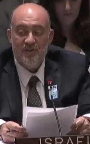 File: Israeli ambassador to the UN Ron Prosor reads out a passage from the Israeli national anthem in front of the UN Security Council on Israel's Memorial Day, April 21, 2015. (screen capture: IsraelinUN)
