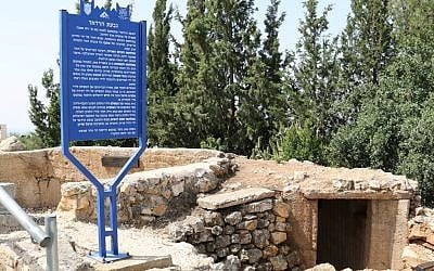 Atop Radar Hill (photo credit: Shmuel Bar-Am)