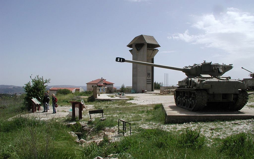 Radar Hill (photo credit: Shmuel Bar-Am)
