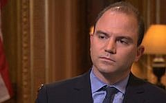 White House Deputy National Security Adviser Ben Rhodes (Photo credit: screenshot/CNN)