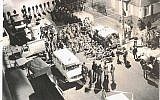 The 1975 Savoy Hotel attack (photo credit: JTA)