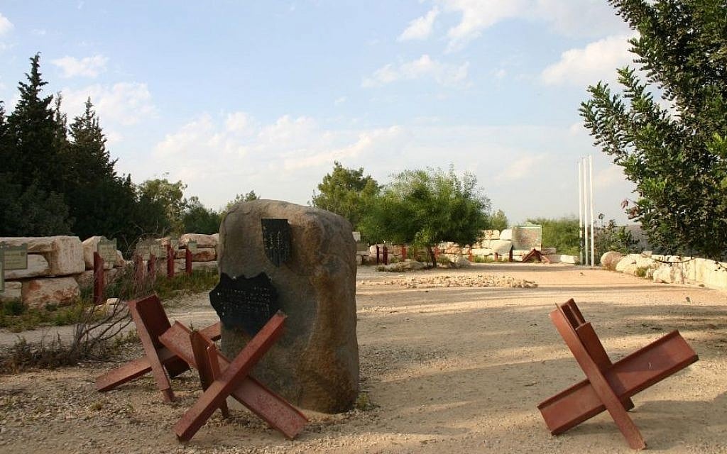 The Shaar Hagai Lookout (photo credit: Shmuel Bar-Am)