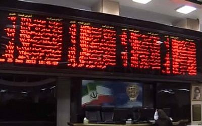 The big board of the Tehran Stock Exchange. (screen capture: YouTube/Press TV)