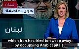 Lebanese TV anchor Hanadi Zaidan criticizes Hezbollah leader Hassan Nasrallah during a broadcast, April 8, 2015. (screen capture: YouTube/MEMRITVVideos)