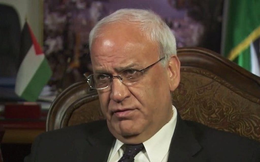 Top Palestinian negotiator Saeb Erekat (YouTube screen capture) Top Palestinian negotiator Saeb Erekat (YouTube screen capture)