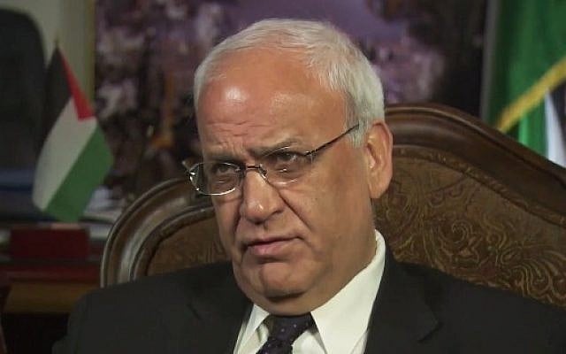Top Palestinian negotiator Saeb Erekat (YouTube screen capture)