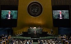 US Secretary of State John Kerry addresses the 2015 Review Conference of the Parties to the Treaty on the Non-Proliferation of Nuclear Weapons (NPT) at the United Nations General Assemby April 27, 2015, in New York. (AFP PHOTO / TIMOTHY A. CLARY)