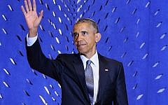 US President Barack Obama delivers remarks in celebration of Jewish American Heritage Month at Adas Israel Congregation, May 22, 2015 in Washington, DC. (Chip Somodevilla/Getty Images/AFP)