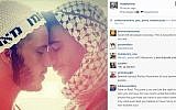 A screenshot of a photo posted on May 18, 2015 by pop star Madonna on her official Instagram page, showing a Palestinian and a Hasidic Jew about to kiss.